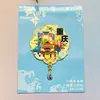 Ímã de Geladeira 3D Cultural e Criativo de Metal de Chongqing Azulejo Hongyadong Ciqikou Grande Salão Souvenir de Turismo da Cidade