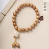 Madera de incienso de leche DIY carbón gato de leche pulsera especificación 0.8 hombres y mujeres Wenwan rosario anillo único joyería decorativa fábrica venta al por mayor