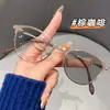 Gafas Fotocromáticas para Miopía Estilo Ojo de Gato Europeo y Americano Artículo de Moda Estudiantil Marco Metálico para Exteriores Gafas para Miopía con Protección contra Luz Azul