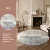 Tapete de Quarto, Tapete de Cabeceira, Tapete Redondo para Cadeira de Maquiagem na Sala de Estar, Imitação de Caxemira, Impermeável, Lavável, Almofada de Cadeira sem Manutenção