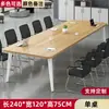 Conjunto de Mesa y Sillas Integrado para Conferencias y Oficinas, Mesa Pequeña para Negociación y Reuniones de Trabajo, Mesa Larga, Mesa Larga Simple Moderna