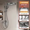 Suministro Especial de Venta Directa del Fabricante Juego de Cabezal de Ducha Ingeniería Hotelera Baño Ducha Baño Juego Completo