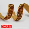 Terciopelo de Cebolla de 1 cm con Terciopelo Lentejuelado con Terciopelo Plateado de una Cara con Correa de Terciopelo de Cebolla de Colores Cinta Coreana Venta al por Mayor