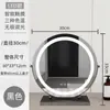 Espelho de Maquiagem LED com Luz, Espelho de Mesa Giratório Grande, Espelho de Maquiagem de Metal para Quarto de Dormitório