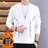 Sudadera con capucha para hombre de 360g Estilo Otoño/Invierno Aterciopelada Gruesa Holgada Versátil Moderna Sudadera de cuello redondo Top Casual