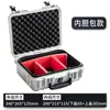Caja de Protección de Seguridad, Caja de Herramientas de Ferretería, Caja de Almacenamiento de Instrumentos de Precisión de Gran Capacidad, Estuche de Plástico PP Impermeable y a Prueba de Polvo