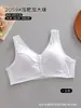 Sujetador para Mujeres de Mediana Edad y Mayores Sin Aros, Talla Grande, Sujetador Deportivo Delgado, Estilo Chaleco con Cierre Frontal, Ropa Interior Suave de Algodón para Madres