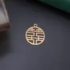 Novo Conjunto de Presilhas de Casamento Estilo Chinês com Design de Flor Janela com Caractere Dupla Felicidade, Acessórios de Casamento em Liga Eletrodepositada Atacado