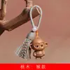 Colgante de llavero DIY estilo Tang de los Doce Zodíacos, charm para bolso, colgante, regalo de artesanía de madera estilo chino