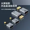 Adaptador HDMI Hembra a DisplayPort Macho 4K@60Hz Adaptador de Audio y Video Adaptador Mini DisplayPort Macho Soporta Salida de Alta Definición