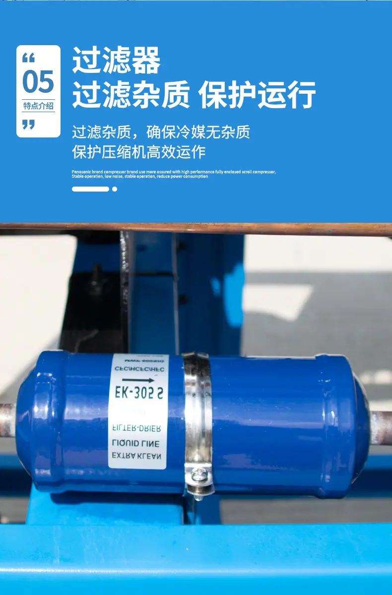 详情_07.jpg