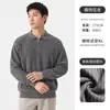 Suéter de malha polo com meio zíper para outono e inverno, com textura canelada vertical, pulôver de manga comprida, blusa masculina