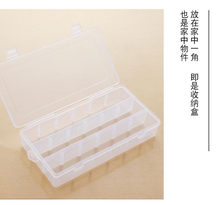 详情d-恢复的_09.jpg