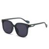 Gafas de Sol Cuadradas Negras de Moda con Clavos de Arroz para Hombre y Mujer, Protección Solar Anti-UV, Gafas de Sol para Conducir de Gama Alta