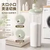 Contenedor de almacenamiento de detergente para ropa de gran capacidad, diseño giratorio de doble boca, transparente y visible, para uso doméstico, caja dispensadora de polvo para ropa, frasco de almacenamiento