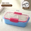 Caja de Almuerzo Dopamina Acero Inoxidable 304 Caja de Almuerzo Compartimentada para Estudiantes, Niños, Trabajadores de Oficina, Lonchera, Caja para Comida Ligera