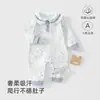 Body de Bebé Primavera y Otoño Mono de Algodón Puro para Bebé Ropa para Gatear 2026 Nuevo Estilo Cuello Camisero Rayas Ropa para Exteriores Ropa de Otoño