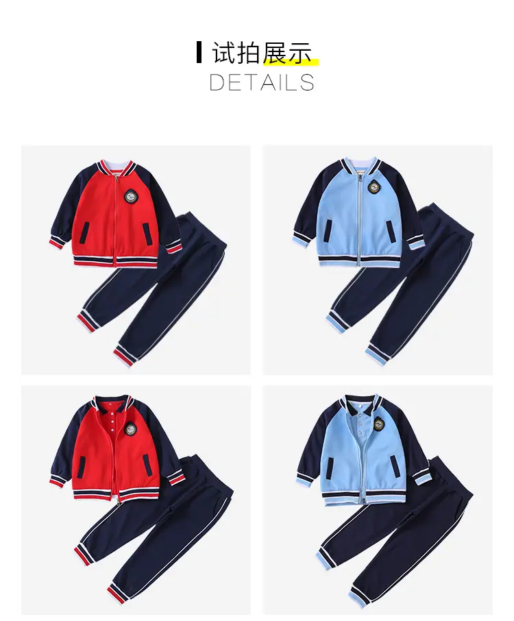 详情页_18_01.jpg