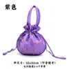 Bolsa Feminina Pequena Bolsa de Mão Bolsa de Embreagem Estilo Étnico Bolsa Bordada Porta-Moedas Feminino com Cordão Bolsa para Celular Hanfu Venda por Atacado