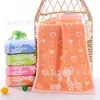 Toalha infantil multi-flor toalha pequena infantil macia absorvente banca de supermercado feira noturna corrida Jianghu jardim de infância mãe e filho atacado