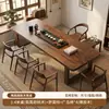 Mesa de té grande de madera de nogal sudamericano, mesa de té de madera maciza estilo chino nuevo, mesa de preparación de té de alta gama, mesa de té para sala de té, mesa de té estilo Zen para oficina