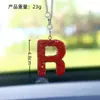 Colgante para Coche con Forma de Oso de Amor de Arcilla Amazon Transfronterizo, Colgante para Interior de Coche, Colgante de Letra de Alta Gama para Mujeres