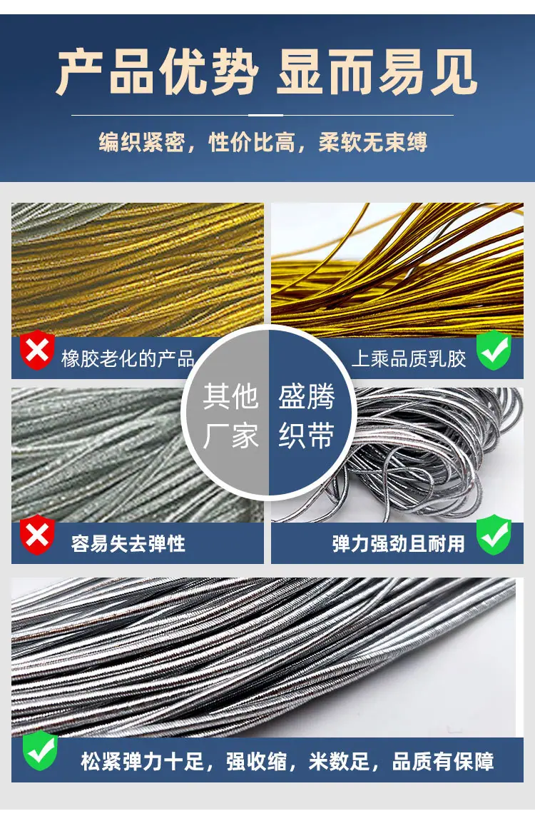 详情页6.jpg