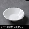 Plato pequeño creativo plato para condimentos plato para salsas plato para mojar vinagre salsa de soja plato de cerámica blanca pura para mojar tinta vajilla doméstica linda