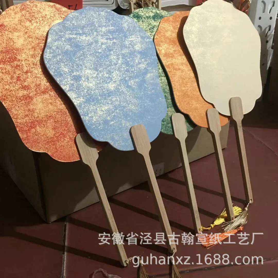 卡纸团扇
