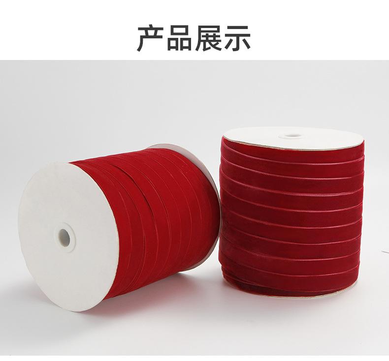 详情_12.jpg