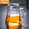 Taza de té de vidrio de borosilicato alto resistente al calor, engrosada, con filtro colador de té, separador de té, juego de té Kung Fu, tazas de té grandes y pequeñas