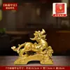 Trae Riqueza y Tesoro, Pixiu, un Par de Adornos para Sala de Estar de Casa Nueva, Vestíbulo, Gabinete de Vino, Decoración de Recepción, Regalo de Apertura