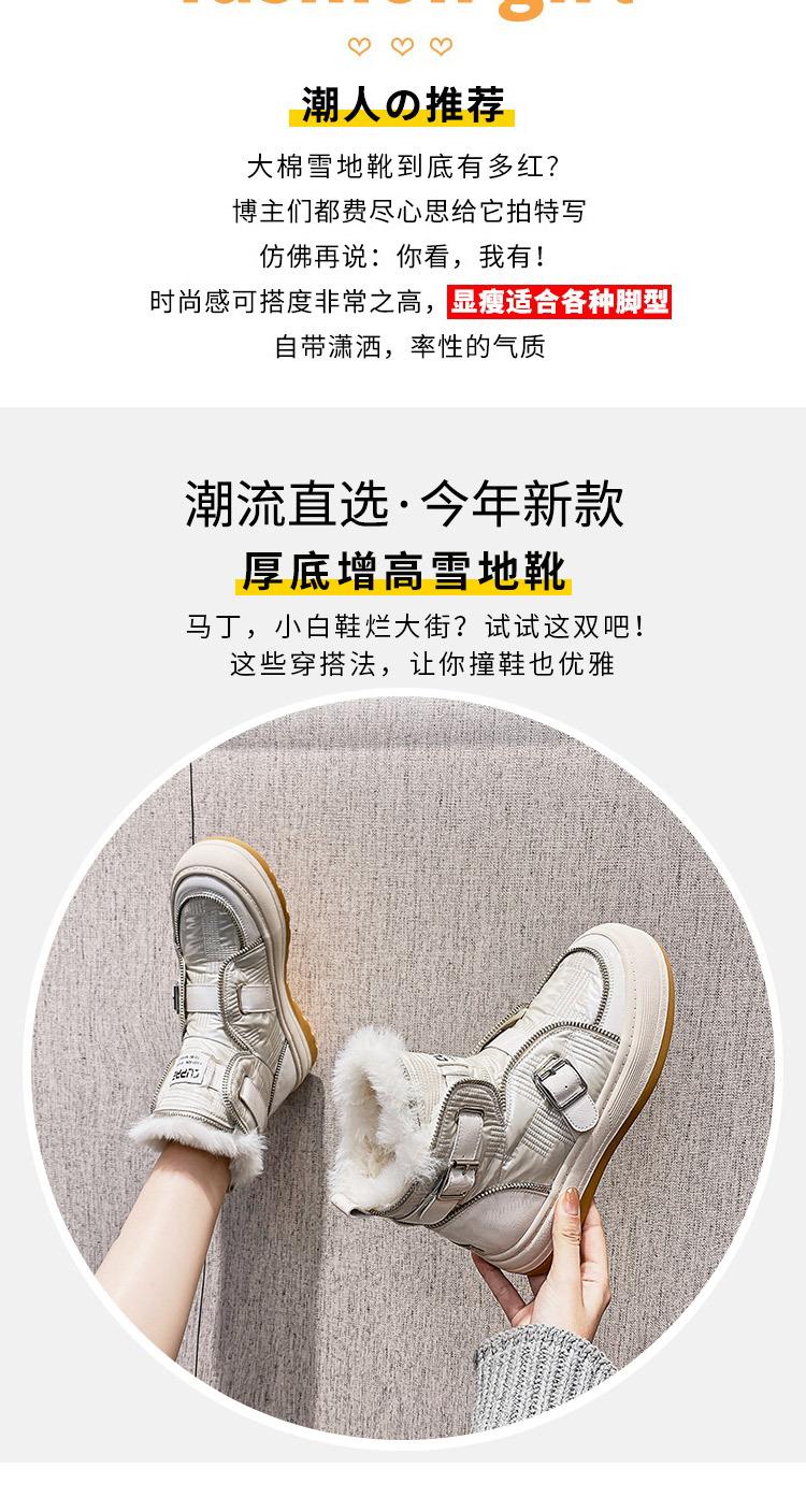 详情_04.jpg