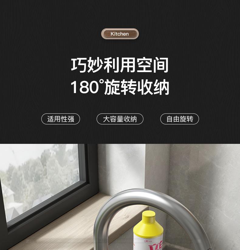 详情-02.jpg?x-oss-process=image/format,png