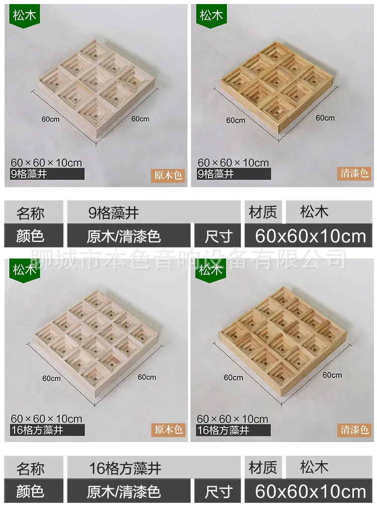 750详情_10.jpg