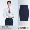 Camisa de Trabajo de Verano 2026 Top de Algodón para Hombres y Mujeres Sarga Fina Manga Corta Camisa Azul
