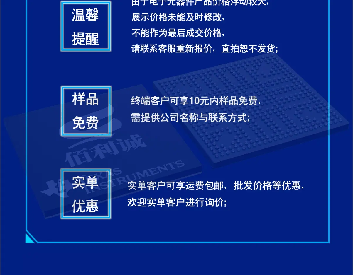 图怪兽编辑器2222_15