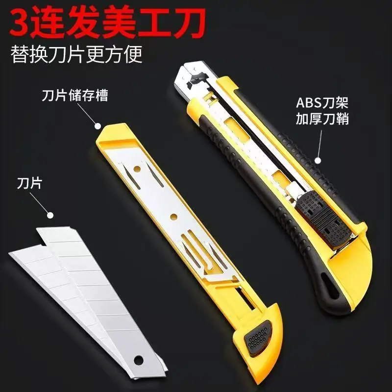 微信图片_20251128143056_84_142