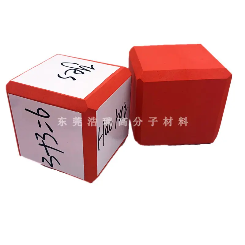 直角筛子 (69).jpg