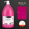 Set de Pintura para Muñeca de Yeso Pintura de Pared Botella de Barril Grande Pintura Acrílica Dorada 2 Pintura Acrílica para Pared