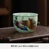 Taza de té Cerámica Taza de degustación de té Taza de anfitrión Personalidad creativa Jarra de agua Taza Taza de cuenco Jianzhan Capacidad grande individual Tamaño grande Hogar