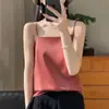 Transmisión en Vivo Transfronteriza, Venta al por Mayor de Ropa para Mujer Transfronteriza, Camisola de Seda Helada sin Hombros, Prenda Base, Top de Verano