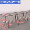 Estante de Flores de Acero Inoxidable Estante de Almacenamiento para Suculentas Escalera de Hierro de Pie Múltiples Niveles Sala de Estar Patio Exterior Estante para Macetas