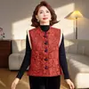 Chaleco estampado floral estilo chino, talla grande, nueva colección otoño/invierno para mujeres de mediana edad, prenda exterior retro sin mangas, top acolchado