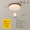 Estilo Crema Oso Lámpara de Araña para Habitación Infantil Lámpara de Nube Niño Niña Lámpara Cálida para Habitación de Bebé Protección Ocular Lámpara para Dormitorio Infantil