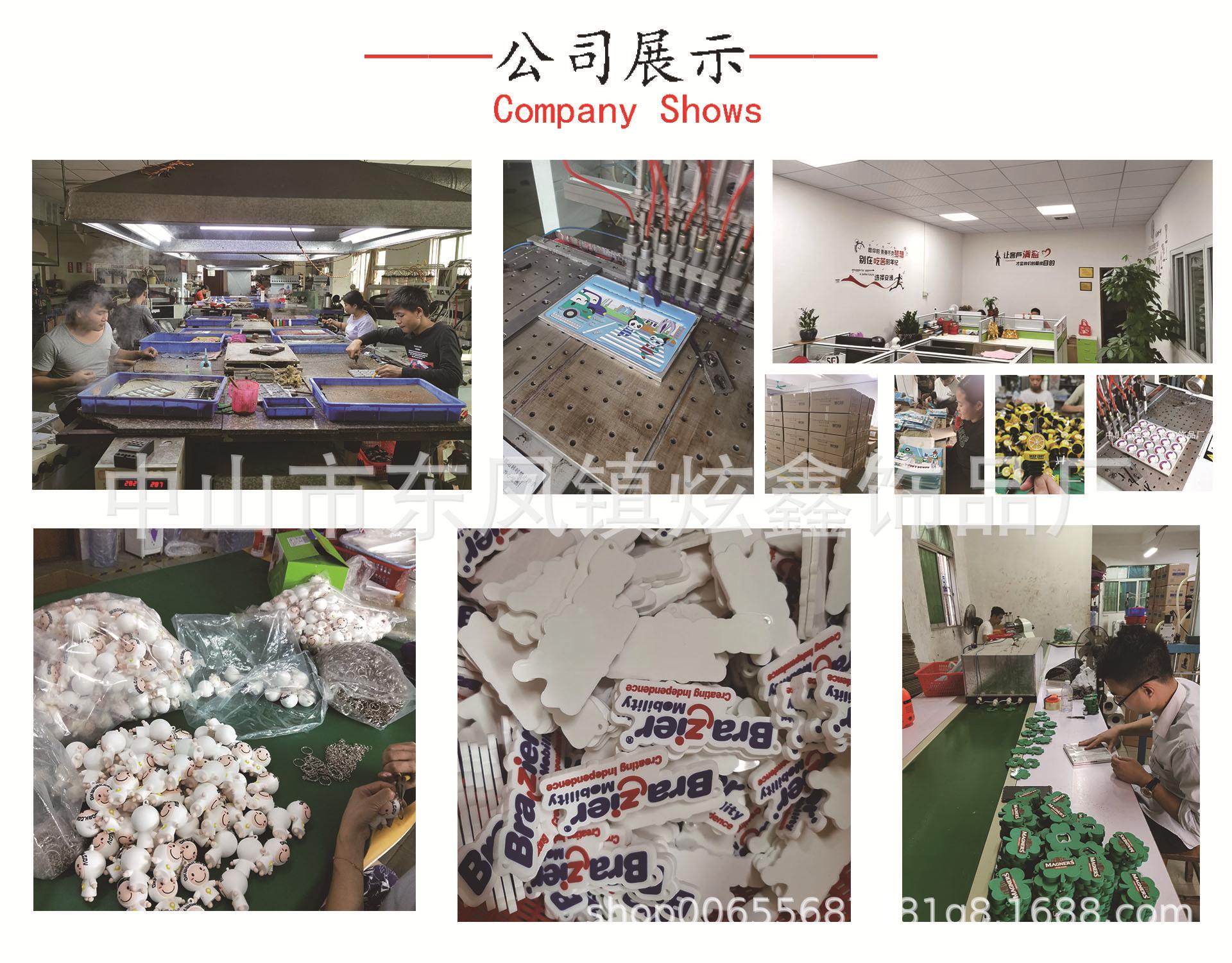软胶车间展示