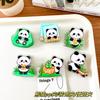 Copyright panda flor caricatura decorativo regalo clip de sellado de notas clip pp clip estudiante lindo 2 yuanes pequeña mercancía