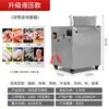Máquina Hidráulica para Cortar Ossos para Uso Comercial, Adequada para Ossos de Boi, Ovelha e Porco, Carne Microcongelada, Corte de Ossos da Coxa, Serra Hidráulica Manual Multifuncional de Aço Inoxidável