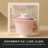 Tazón Cubierto de Cerámica Rosa Degradado Pintado a Mano del Fabricante Taza de Té Set de Té de Hospitalidad Juego de Té Kung Fu de Gama Alta Individual Tazón de Té con Tapa