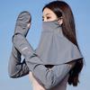 Cubierta de Manga Delgada para Mascarilla Manga de Verano Cubrebrazos Guantes Largos para Mujer Parasol Guantes de Color Sólido Manga de Hielo Manga Protectora Solar